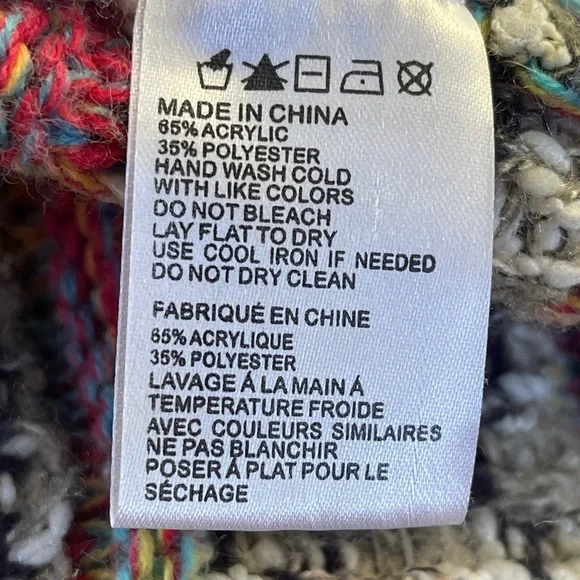 Lovemarks Tribal Pattern Cardigan S - Picture 6 of 6